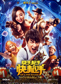 色婷婷综合久久久久中文